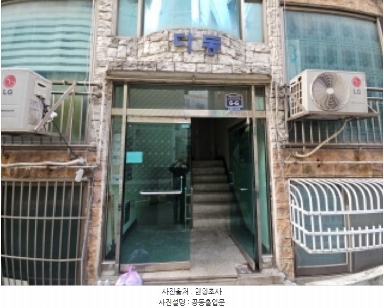 2024타경15638 인천광역시 부평구 경인로834번길 6-6, 대성임페리얼빌라 지하층 03호 다세대(빌라)[공급11평형] 경매 이미지