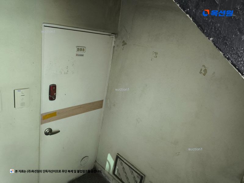 2024타경15638 인천광역시 부평구 경인로834번길 6-6, 대성임페리얼빌라 지하층 03호 다세대(빌라)[공급11평형] 경매 이미지