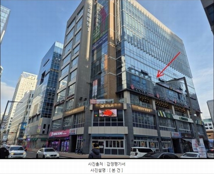 2024타경16006 인천광역시 중구 하늘달빛로 90-7, 스카이에비뉴 5층 503호 근린상가 경매 이미지