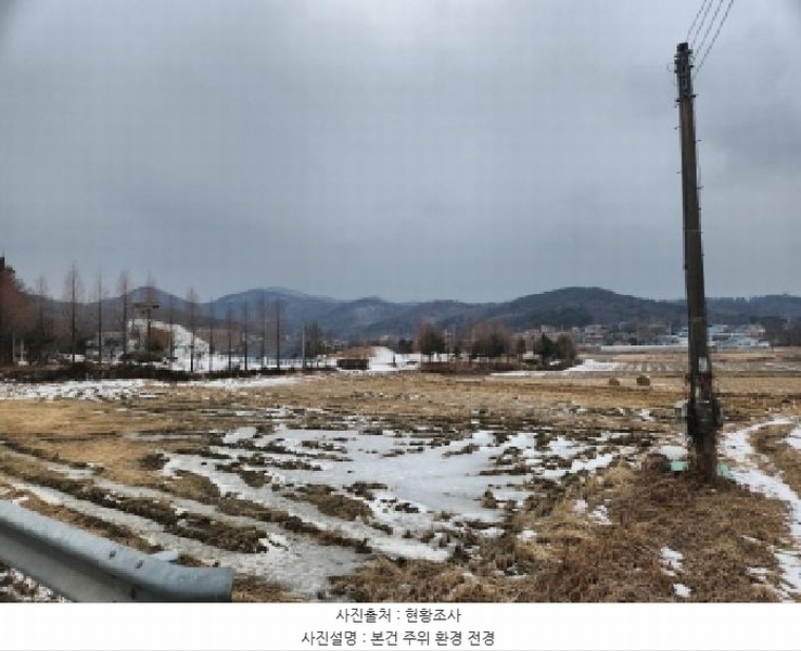 2024타경17061 인천광역시 강화군 강화읍 국화리 34-2 농지 경매 이미지