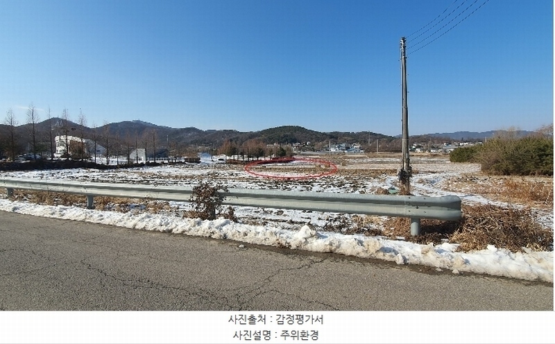 2024타경17061 인천광역시 강화군 강화읍 국화리 34-2 농지 경매 이미지