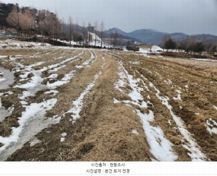 2024타경17061 인천광역시 강화군 강화읍 국화리 34-2 농지 경매 이미지