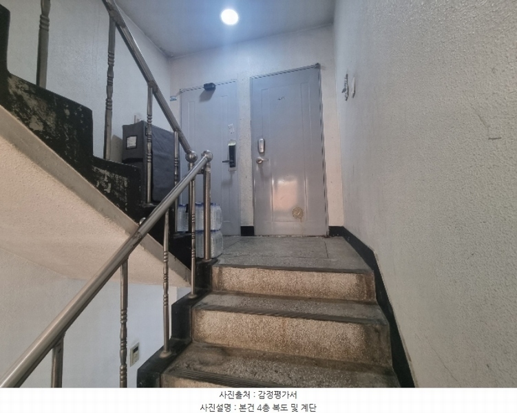 2024타경512405 인천광역시 계양구 계양산로 148-1, 궁전빌라 가동 4층 402호 다세대(빌라)[공급15평형] 경매 이미지