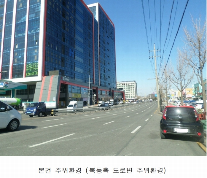 2025타경51090 경기도 안산시 단원구 신길동 1229 아파트형공장 경매 이미지