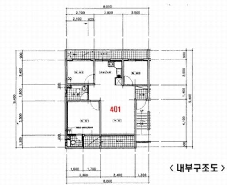 2024타경539103 인천광역시 서구 승학로333번길 33-14, 정훈화이트빌 4층 401호 다세대(빌라)[공급18평형] 경매 이미지
