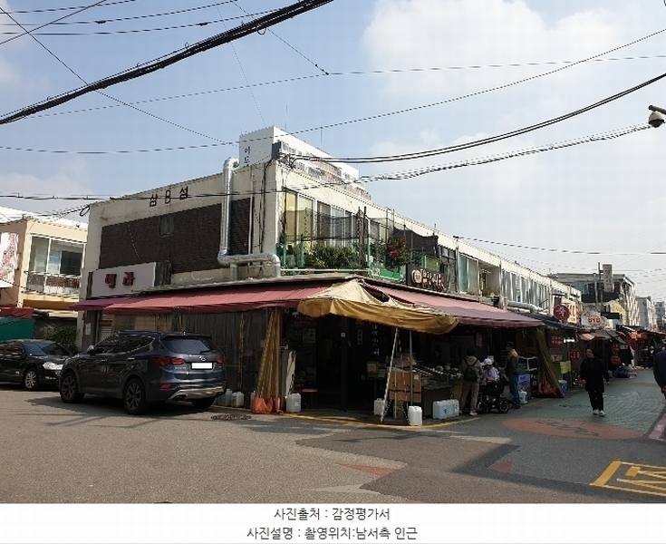 2024타경563380 인천광역시 부평구 경인로1104번길 9, 삼성연립 비동 2층 203호 다세대(빌라)[공급19평형] 경매 이미지