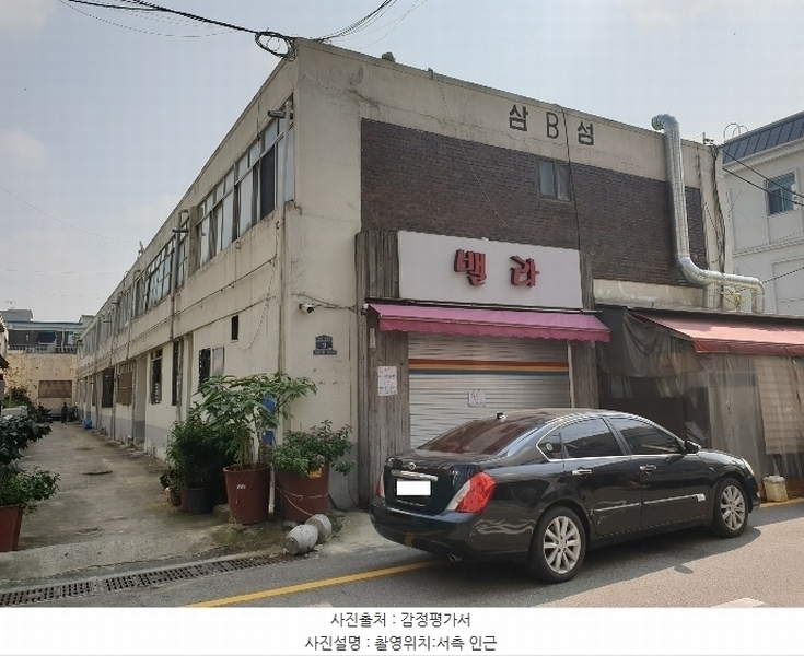 2024타경563380 인천광역시 부평구 경인로1104번길 9, 삼성연립 비동 2층 203호 다세대(빌라)[공급19평형] 경매 이미지