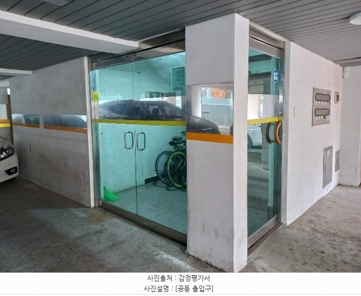 2024타경563922 인천광역시 남동구 만수로 122-1, 대한쉬즈빌 4층 402호 다세대(빌라)[공급17평형] 경매 이미지
