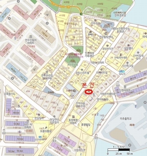 2024타경563922 인천광역시 남동구 만수로 122-1, 대한쉬즈빌 4층 402호 다세대(빌라)[공급17평형] 경매 이미지