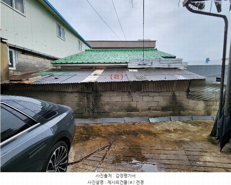 2024타경564895 인천광역시 남동구 운연동 289-3 주택 경매 이미지