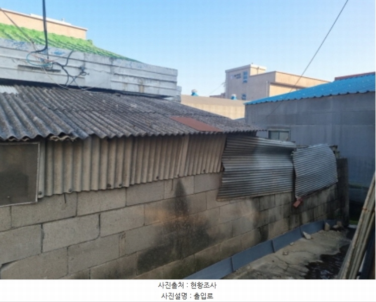 2024타경564895 인천광역시 남동구 운연동 289-3 주택 경매 이미지