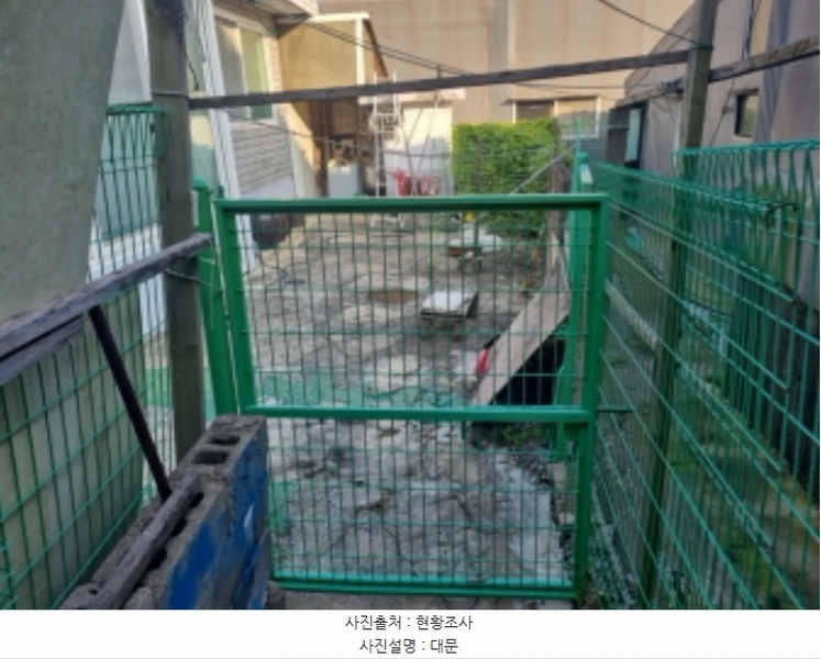 2024타경564895 인천광역시 남동구 운연동 289-3 주택 경매 이미지