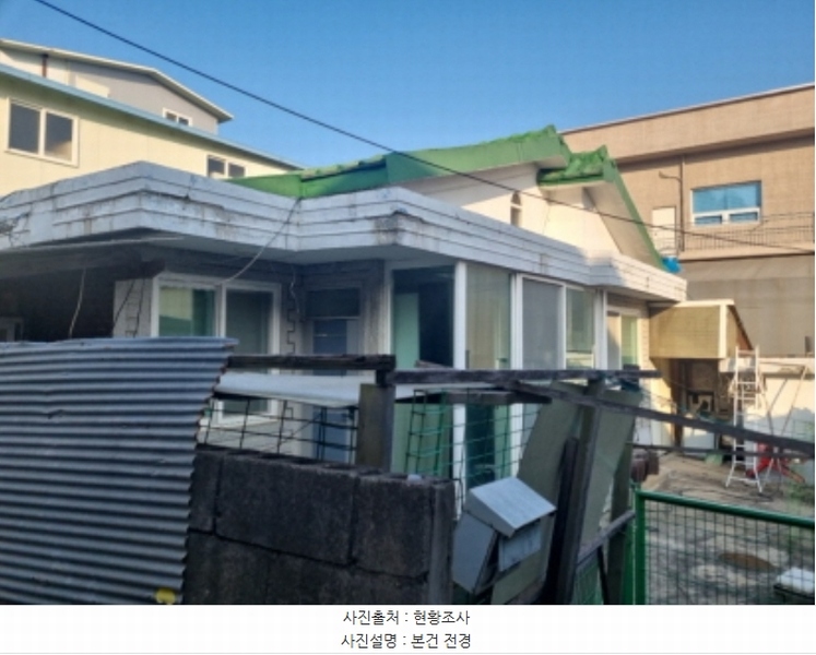 2024타경564895 인천광역시 남동구 운연동 289-3 주택 경매 이미지