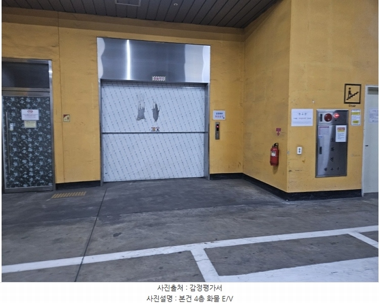 2024타경566167 인천광역시 서구 가람로 14, 인천표면처리센터 공장동 4층 427호 아파트형공장 경매 이미지