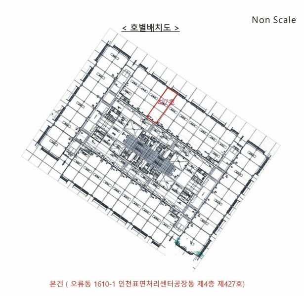 2024타경566167 인천광역시 서구 가람로 14, 인천표면처리센터 공장동 4층 427호 아파트형공장 경매 이미지