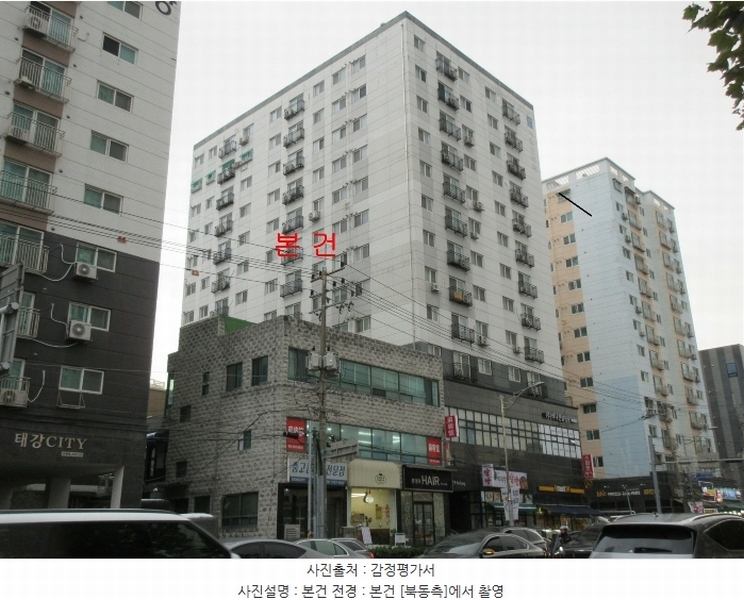 2024타경571176 인천광역시 부평구 경인로 964, 에스씨제일행복해주상복합(부평동642) 7층 707호 다세대(빌라) 경매 이미지
