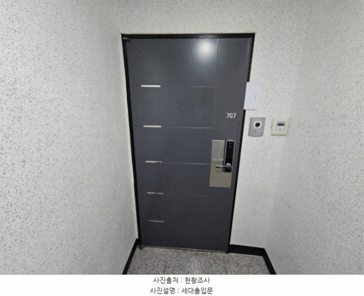 2024타경571176 인천광역시 부평구 경인로 964, 에스씨제일행복해주상복합(부평동642) 7층 707호 다세대(빌라) 경매 이미지