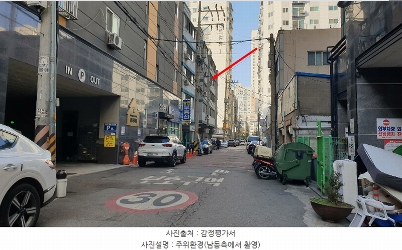 2024타경573103 인천광역시 부평구 원적로488번길 20, 훼밀리아파트 102동 4층 402호 아파트 경매 이미지
