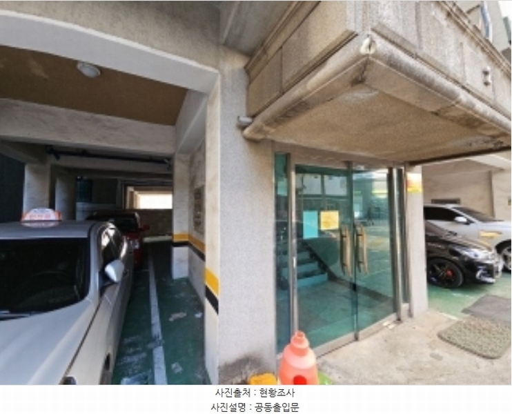 2024타경573103 인천광역시 부평구 원적로488번길 20, 훼밀리아파트 102동 4층 402호 아파트 경매 이미지