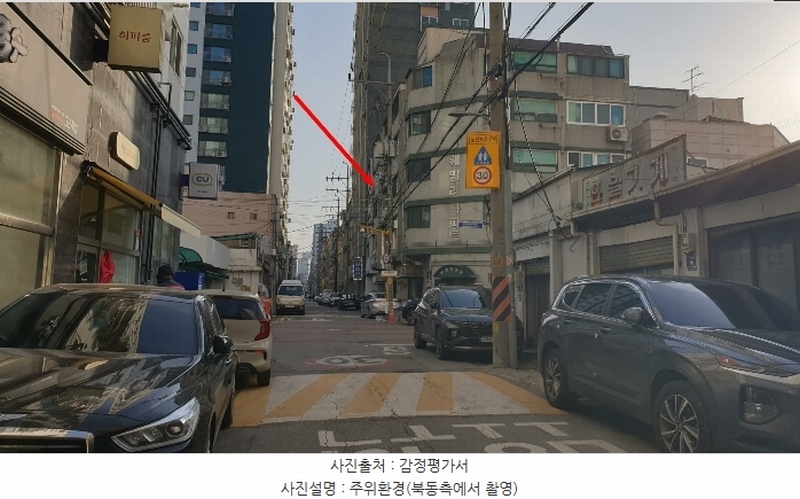 2024타경573103 인천광역시 부평구 원적로488번길 20, 훼밀리아파트 102동 4층 402호 아파트 경매 이미지
