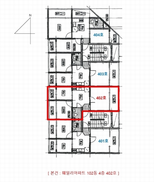 2024타경573103 인천광역시 부평구 원적로488번길 20, 훼밀리아파트 102동 4층 402호 아파트 경매 이미지
