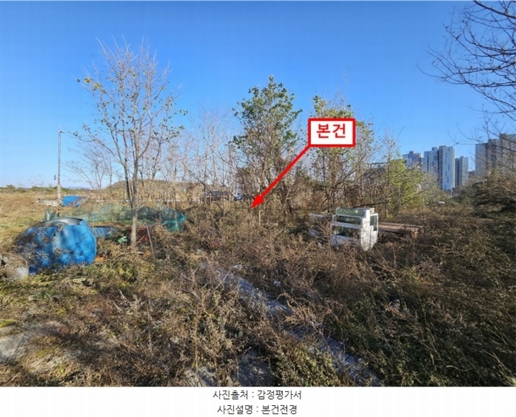 2024타경573912 인천광역시 중구 운북동 1357-15 대지 경매 이미지