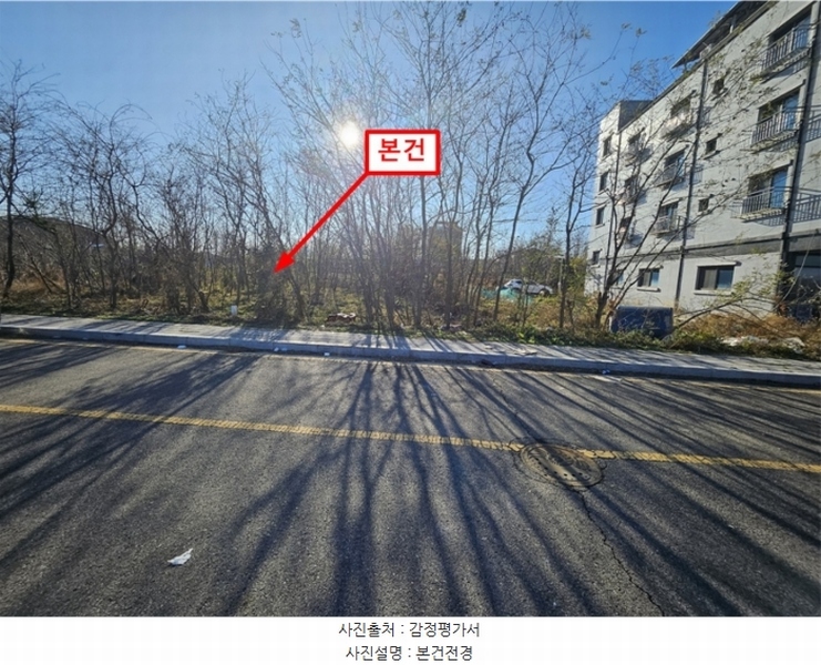 2024타경573912 인천광역시 중구 운북동 1357-15 대지 경매 이미지