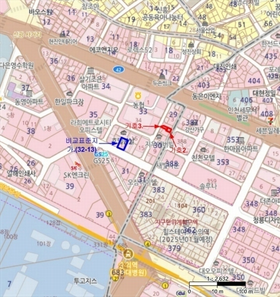 2024타경575147 인천광역시 중구 신흥동3가 30-7 대지 경매 이미지