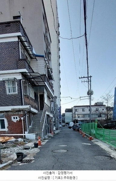 2024타경575147 인천광역시 중구 신흥동3가 30-7 대지 경매 이미지