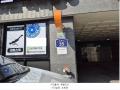 2025타경51093 서울특별시 은평구 진흥로 35, 거장메카 4층 405호 오피스텔[계약7평형] 경매 이미지