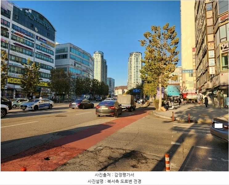 2024타경575666 인천광역시 연수구 먼우금로 190, 연수프라자 5층 509호 다세대(빌라)[공급16평형] 경매 이미지