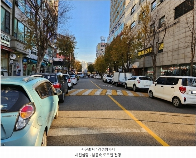 2024타경575666 인천광역시 연수구 먼우금로 190, 연수프라자 5층 509호 다세대(빌라)[공급16평형] 경매 이미지