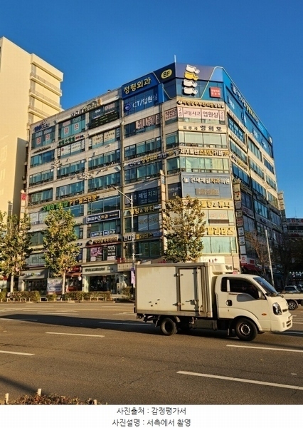 2024타경575666 인천광역시 연수구 먼우금로 190, 연수프라자 5층 509호 다세대(빌라)[공급16평형] 경매 이미지