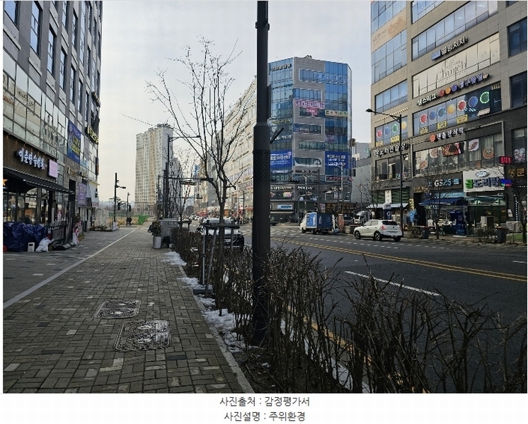 2024타경576706 인천광역시 서구 염곡로464번길 30, 벨라미루원 1동 9층 901호 근린상가 경매 이미지