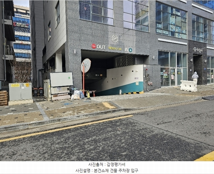 2024타경576706 인천광역시 서구 염곡로464번길 30, 벨라미루원 1동 9층 901호 근린상가 경매 이미지
