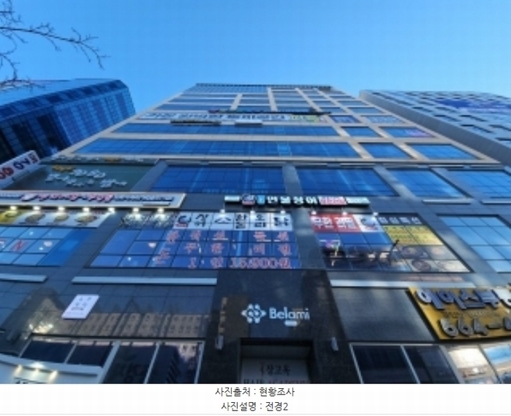 2024타경576706 인천광역시 서구 염곡로464번길 30, 벨라미루원 1동 9층 901호 근린상가 경매 이미지