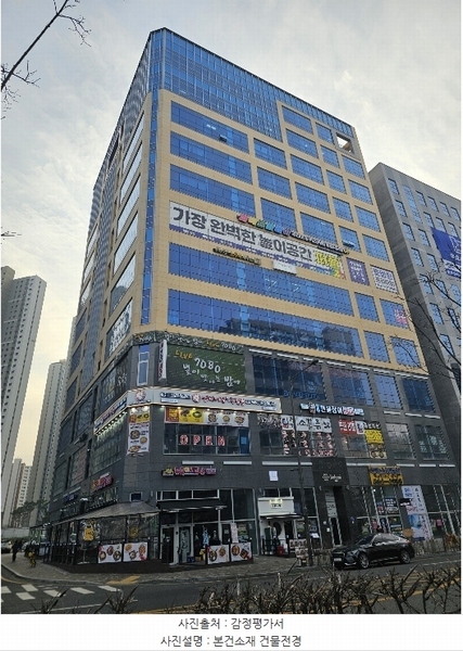 2024타경576706 인천광역시 서구 염곡로464번길 30, 벨라미루원 1동 9층 901호 근린상가 경매 이미지