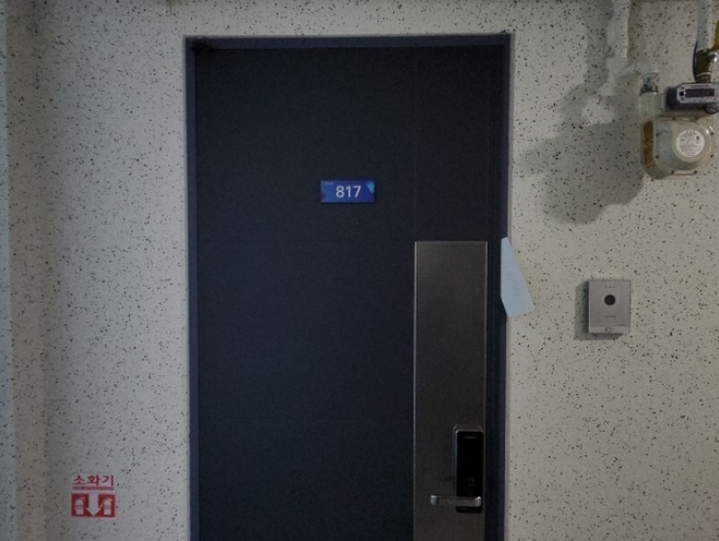 2024타경577228 인천광역시 중구 자연대로 28, 그랑블루인영종 8층 817호 숙박(콘도등) 경매 이미지
