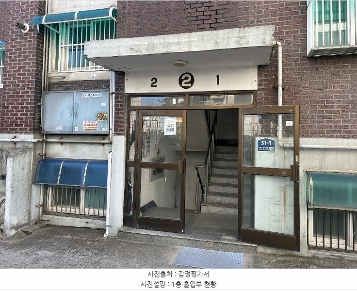 2024타경577396 인천광역시 계양구 주부토로496번길 31-1, 삼보빌라 2동 3층 302호 다세대(빌라) 경매 이미지