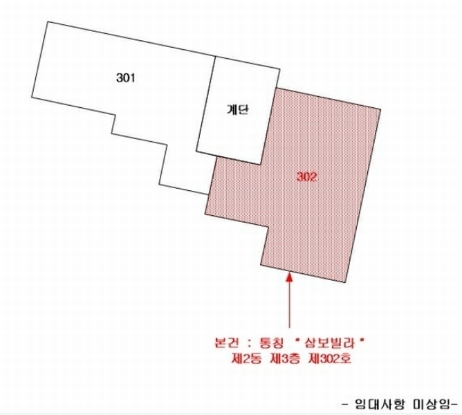2024타경577396 인천광역시 계양구 주부토로496번길 31-1, 삼보빌라 2동 3층 302호 다세대(빌라) 경매 이미지