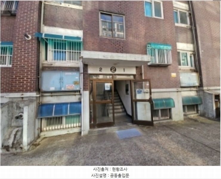 2024타경577396 인천광역시 계양구 주부토로496번길 31-1, 삼보빌라 2동 3층 302호 다세대(빌라) 경매 이미지