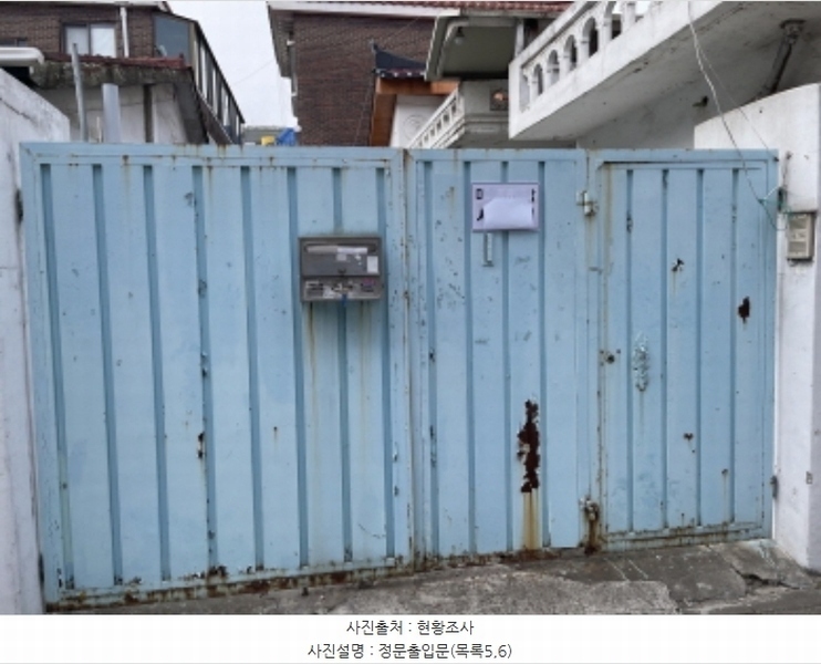 2024타경578214 인천광역시 서구 석남동 591-12 주택 경매 이미지