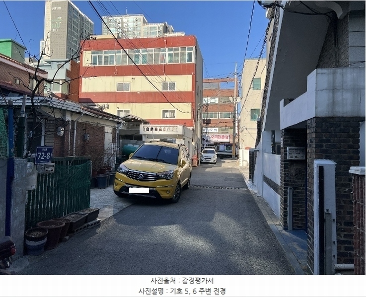 2024타경578214 인천광역시 서구 석남동 591-12 주택 경매 이미지