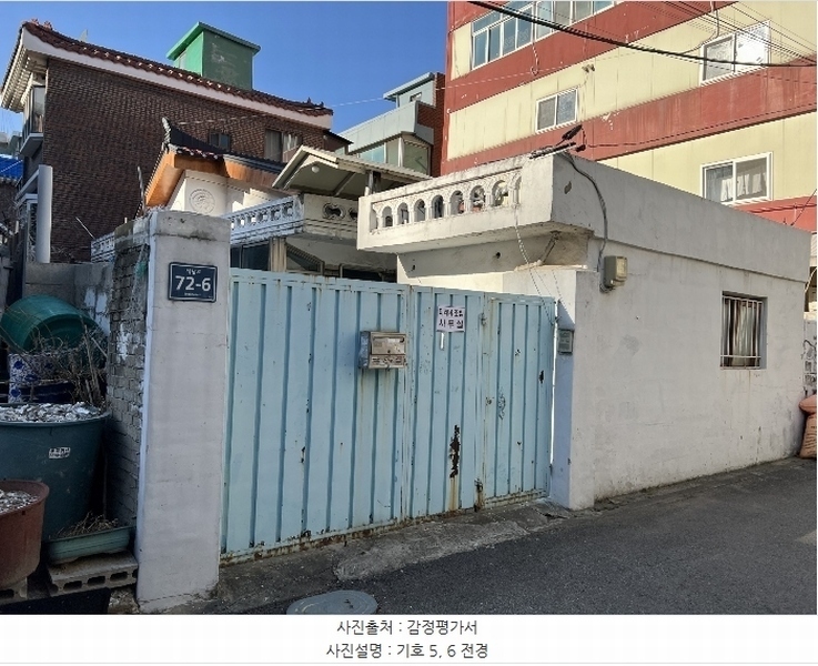 2024타경578214 인천광역시 서구 석남동 591-12 주택 경매 이미지