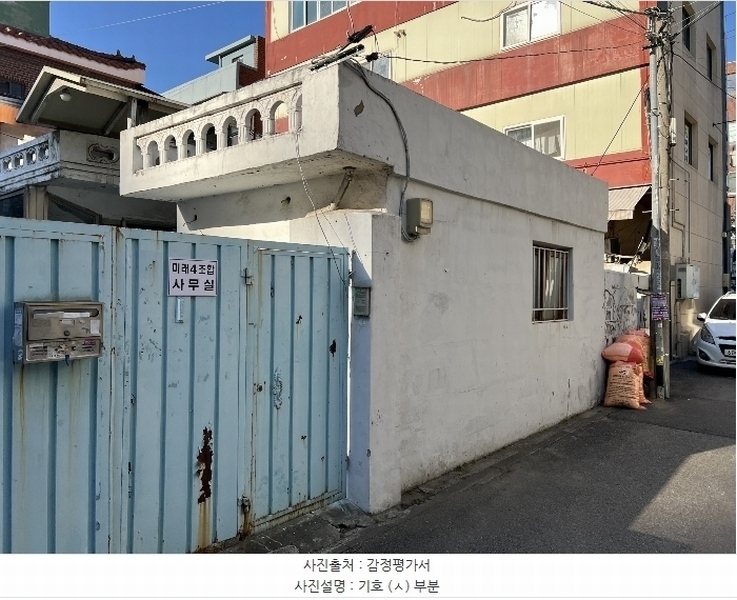 2024타경578214 인천광역시 서구 석남동 591-12 주택 경매 이미지