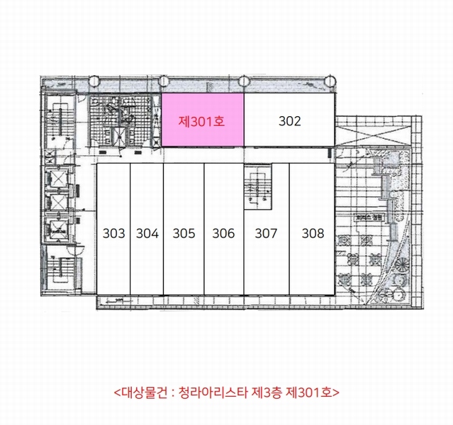 2024타경578931 인천광역시 서구 크리스탈로102번길 8-24, 청라아리스타 3층 301호 근린상가 경매 이미지
