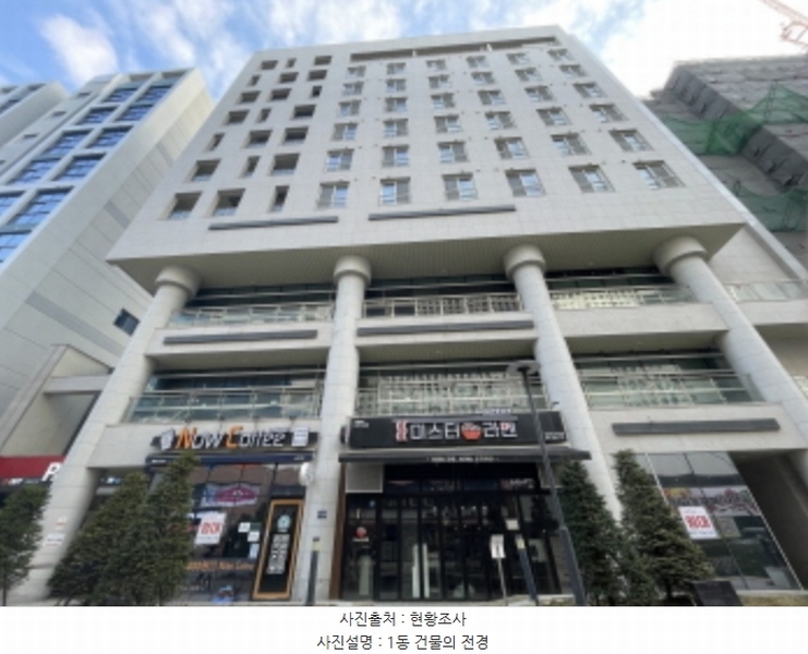 2024타경578931 인천광역시 서구 크리스탈로102번길 8-24, 청라아리스타 3층 301호 근린상가 경매 이미지