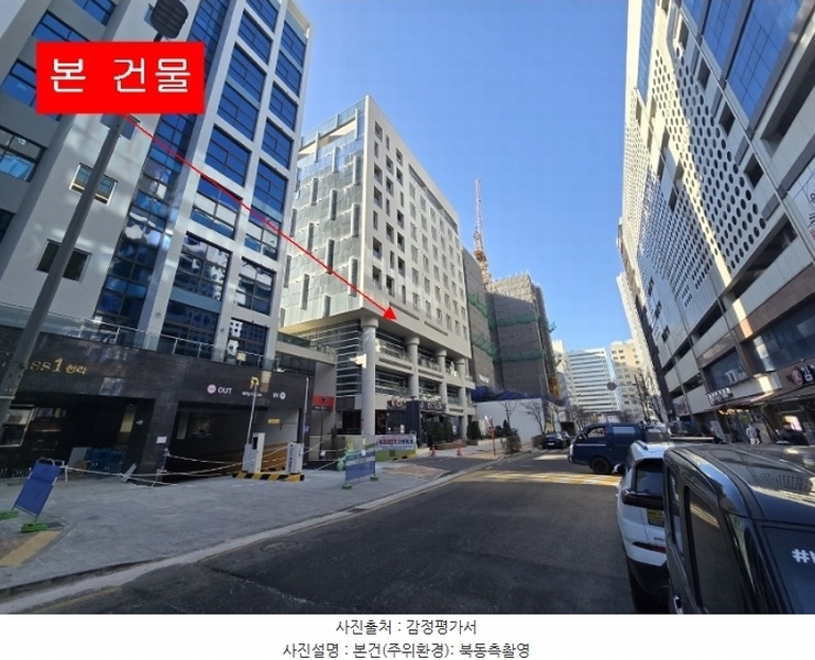 2024타경578931 인천광역시 서구 크리스탈로102번길 8-24, 청라아리스타 3층 301호 근린상가 경매 이미지