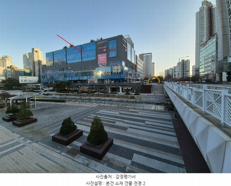 2024타경581210 인천광역시 서구 청라루비로 76, 청라스퀘어7 2층 226호 근린상가 경매 이미지