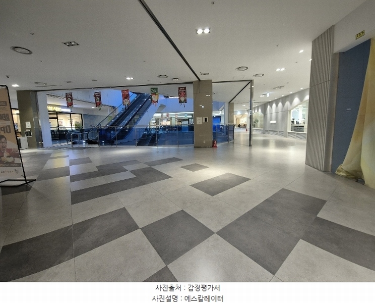 2024타경581210 인천광역시 서구 청라루비로 76, 청라스퀘어7 2층 226호 근린상가 경매 이미지
